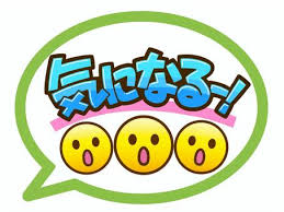 外壁塗装　関西ペイントダイナアクセル使用