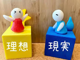 屋根カバー工法でお住まいのメンテナンス♡