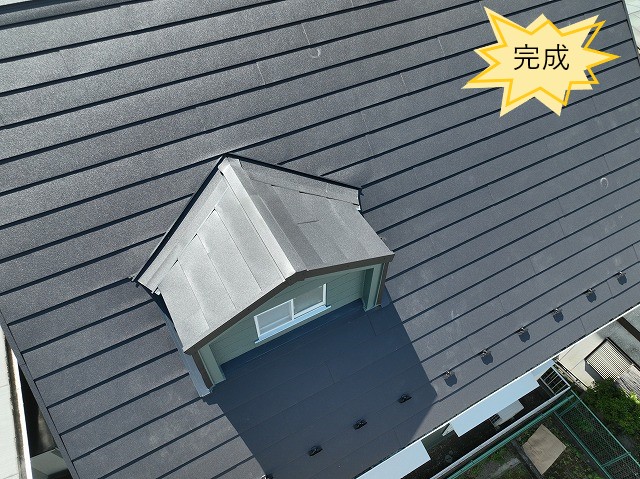 化粧スレート屋根のメンテナンス方法は？