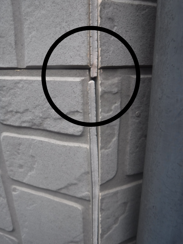 コーキング目地