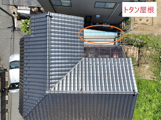 トタン屋根