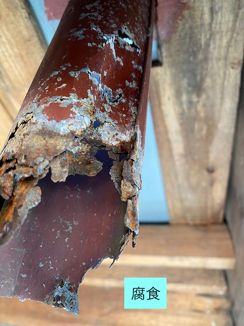 配管腐食