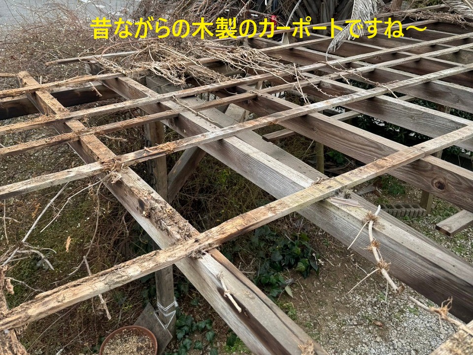 雹被害のカーポート屋根　波板交換工事