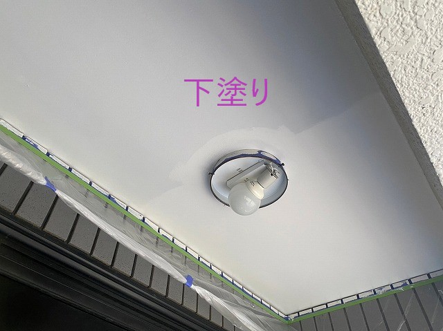 軒天下塗り
