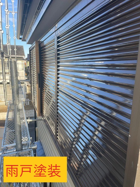 雨戸塗装