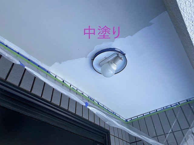 軒天中塗り