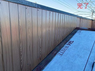外壁張り替え完了