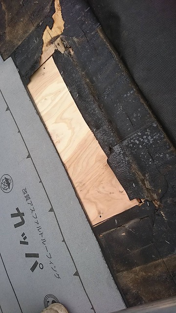 トップライト撤去後