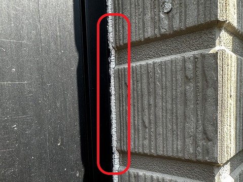 コーキングの亀裂