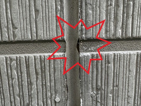 コーキングの剥離