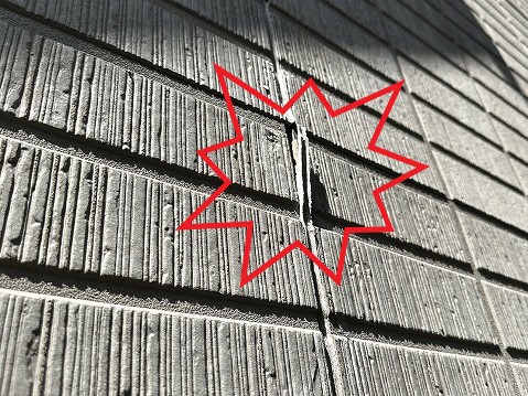 コーキングの欠落