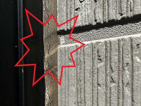 コーキングの肉割れ