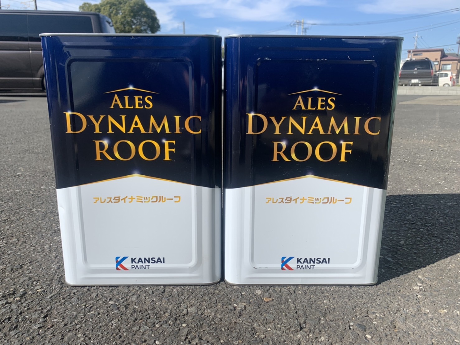 アレスダイナミックルーフ