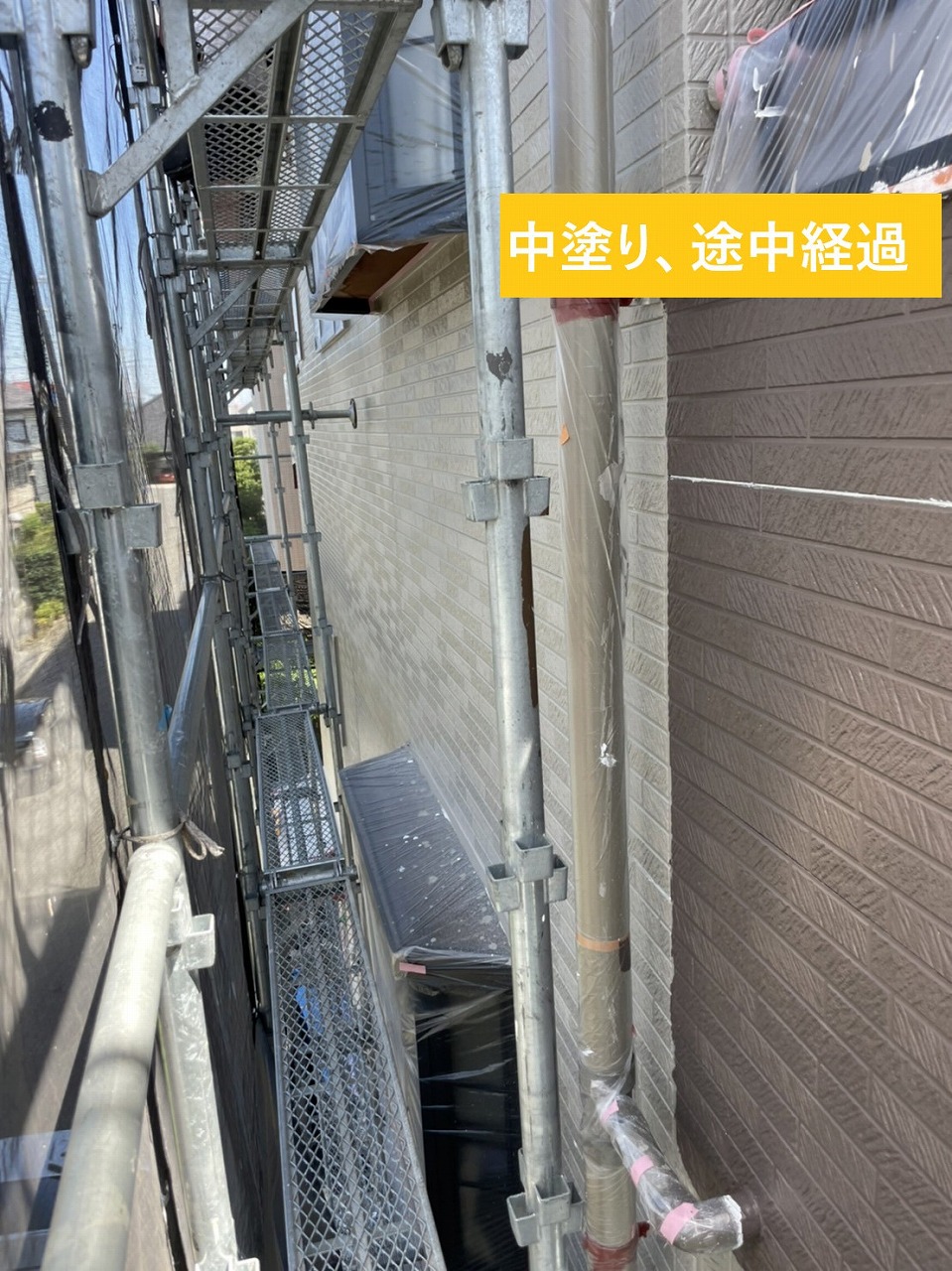 外壁　中塗り途中