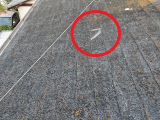 屋根スレート割れ