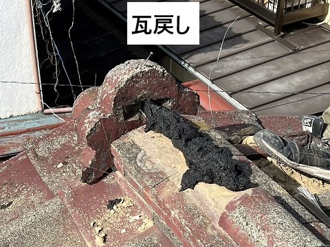 南蛮漆喰を用いて瓦も戻し