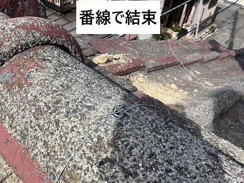 番線で結束します