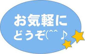 屋根塗装　外壁塗装　ご紹介します♪