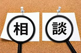 ソーラーパネルの脱着も承っています♪