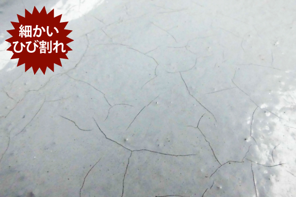 雨漏り修理　原因追及して完全解消♪