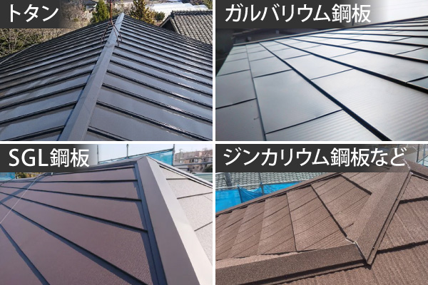 屋根葺き替え工事の必要性　ヒントも教えます♪