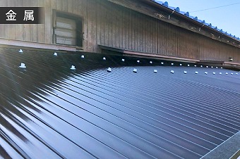 ベランダ屋根　塩ビ製・ポリカ製を説明します♪