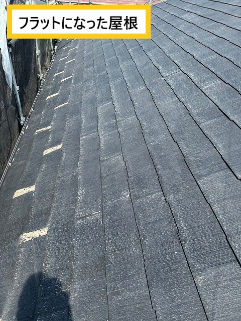 フラットな屋根