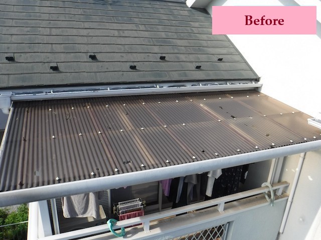 施工例①施工前