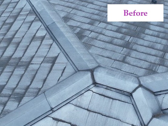 施工例①施工前