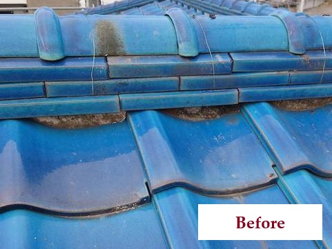 施工例①施工前