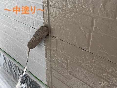 中塗り