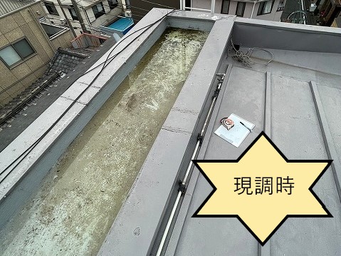 屋根工事　笠木重ね張り