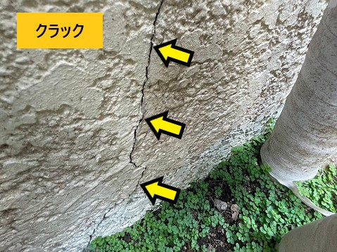 外壁のクラック