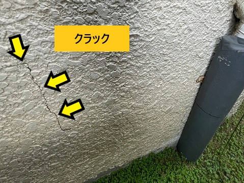 外壁のクラック