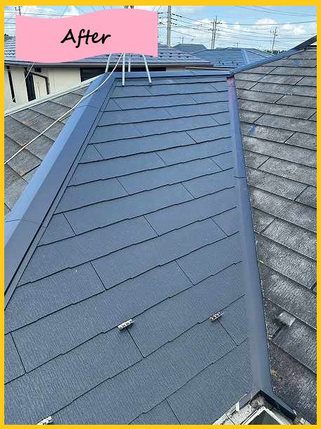 スレート屋根雨漏れ補修後