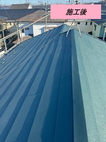 施工後