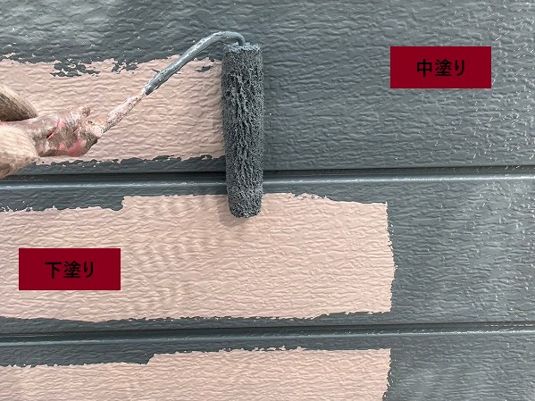 上塗り～中塗り