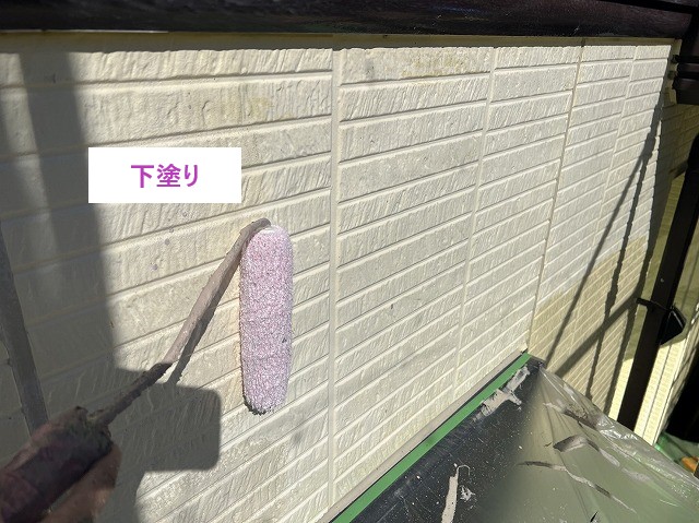 下塗り