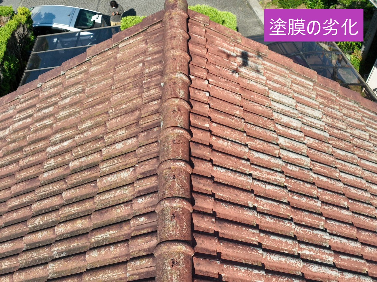 屋根の塗膜の劣化