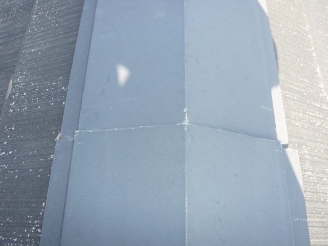 棟板金の状態