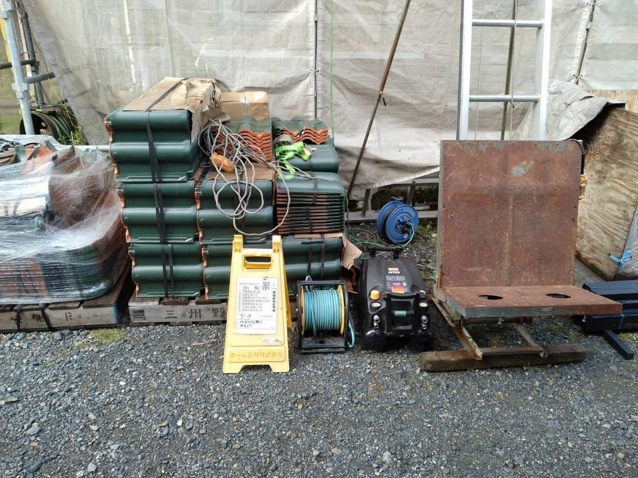 葺き替え工事　瓦上げ