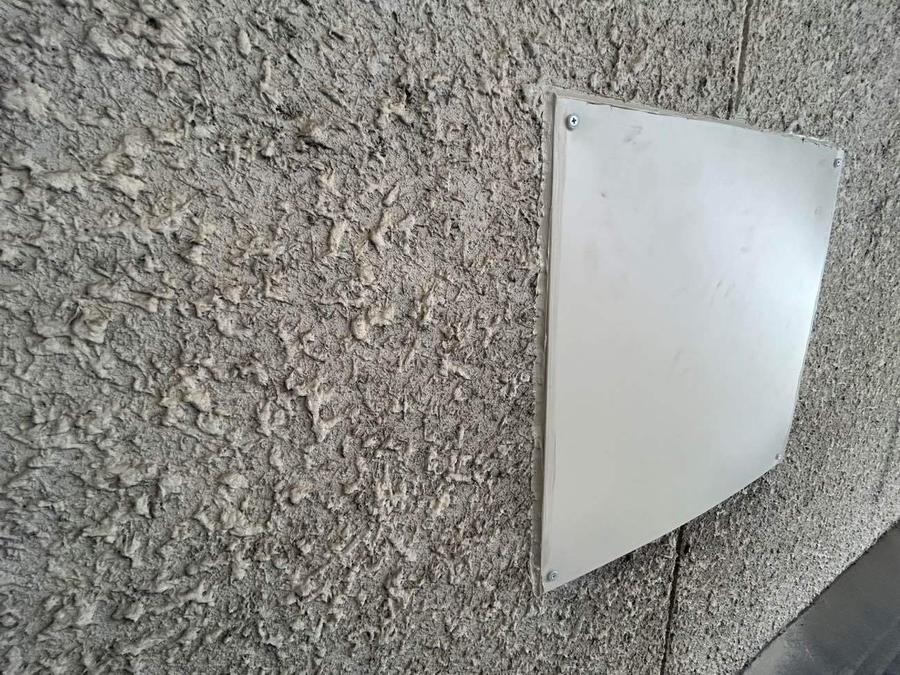 外部換気扇撤去工事