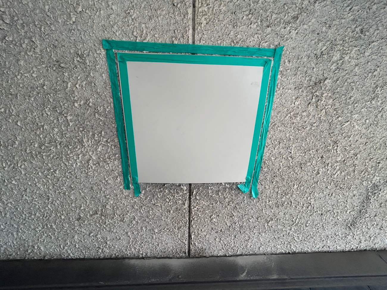 外部換気扇撤去工事