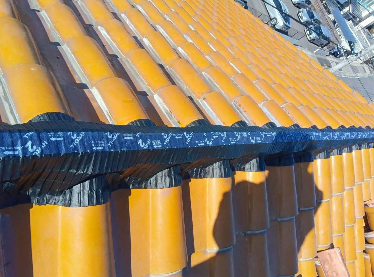 ハイロールの取付