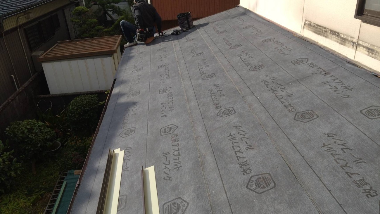 ルーフィング敷設