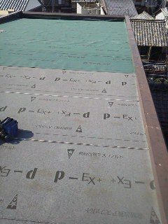 屋根ルーフィング設置