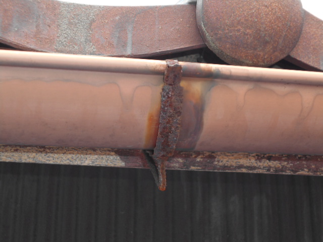 軒樋金具のさび