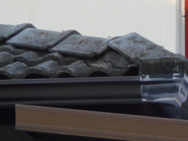 モニエル瓦屋根調査