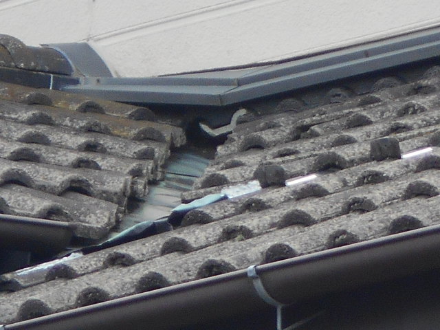 モニエル瓦調査