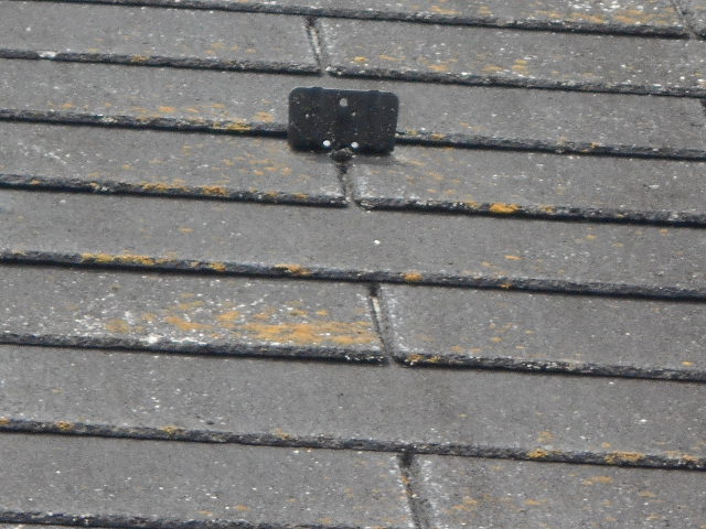 カラーベスト屋根調査